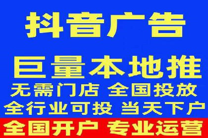 竞品分析：如何通过竞价推广提升排名