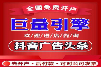 竞价代运营的案例研究：如何精准投放广告并获得回报